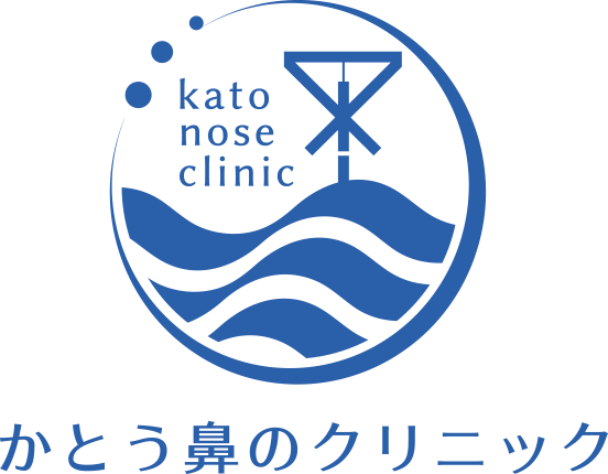 かとう鼻のクリニック