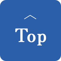 TOPへ