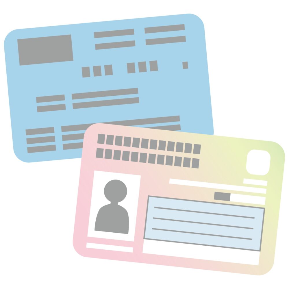 受診時に必要な物